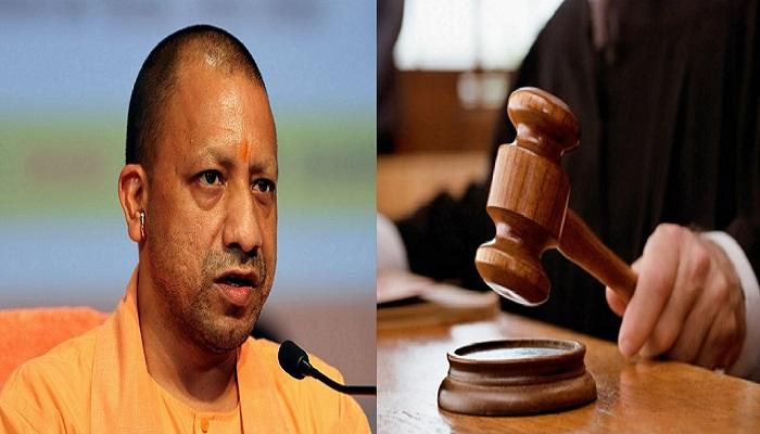 योगी सरकार ने 40 दिन में 471 मामलों में अपराधियों को कोर्ट से दिलायी सजा