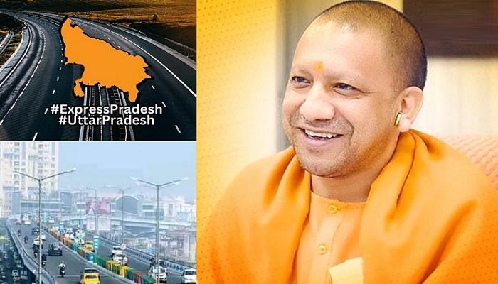यूपी का इंफ्रास्ट्रक्चर बना मॉडल, दुनिया भर के निवेशक हुए कायल