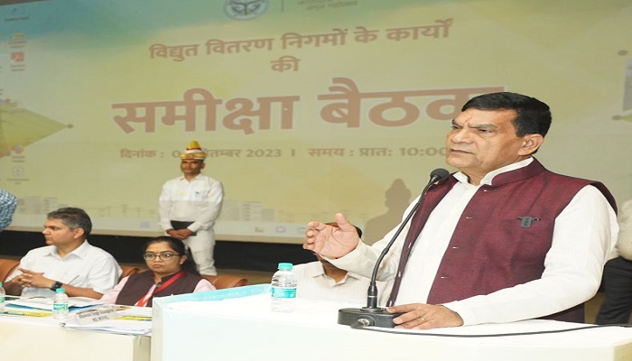 सभी कार्मिक अपनी कार्य संस्कृति एवं चाल-चरित्र में बदलाव लाएं: एके शर्मा