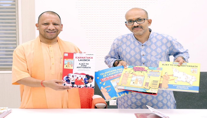 67 लॉन्च के साथ ‘अजय टू योगी आदित्यनाथ’ ने रचा इतिहास