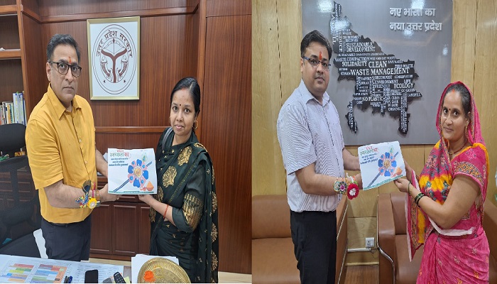 ‘बंधन स्वच्छता का’ संकल्प के साथ नगरीय निकाय निदेशालय में मना रक्षाबंधन का त्यौहार