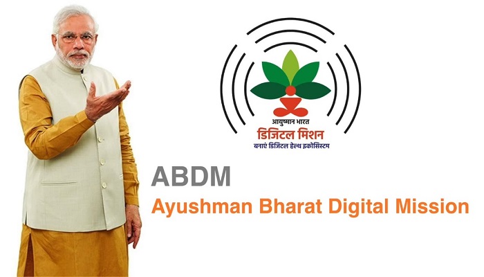 आयुष्मान भारत डिजिटल मिशन में उप्र पूरे देश में अव्वल, मिलेगा सम्मान