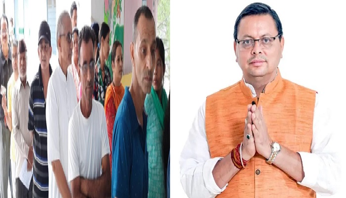 बागेश्वर में सुबह नौ बजे तक 10.2 फीसद मतदान, मुख्यमंत्री की अपील-पहले मतदान, फिर जलपान’