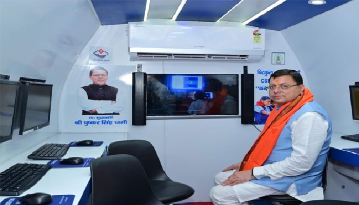 सीएम धामी ने कम्प्यूटर ऑन व्हील वाहन का किया फ्लैग ऑफ