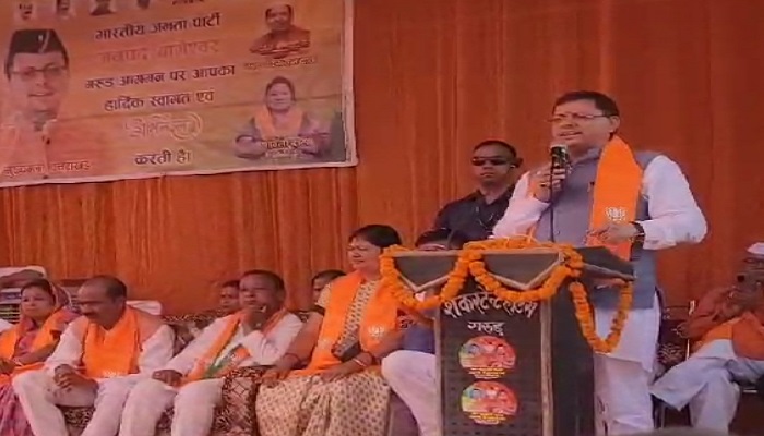 बागेश्वर में विकास पर मुहर लगाएगी जनता: सीएम धामी