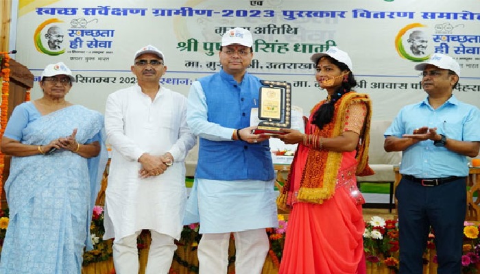 सीएम धामी ने 15 ग्राम पचायतों को ‘स्वच्छ सर्वेक्षण ग्रामीण-2023’ से किया सम्मानित
