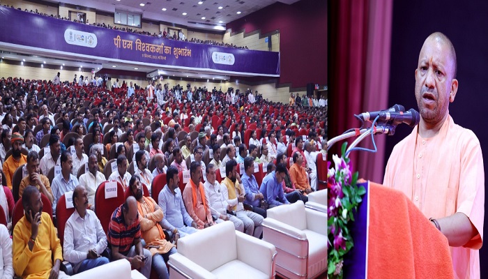 ‘वोकल फार लोकल’ उसको प्रोत्साहित करने का कार्यक्रम है ‘पीएम विश्वकर्मा’ योजना’: सीएम योगी