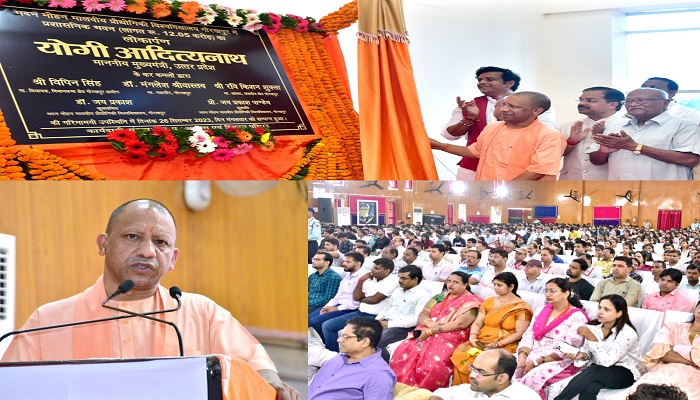 इंटरनेशनल ट्रेड शो के माध्यम से दुनिया ने यूपी के इनोवेशन और पोटेंशियल को देखा: योगी