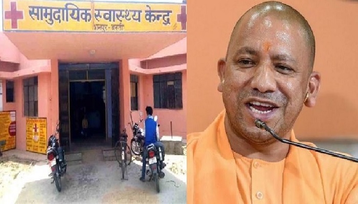 12 जिलों में सामुदायिक स्वास्थ्य केंद्रों का कायाकल्प करेगी योगी सरकार