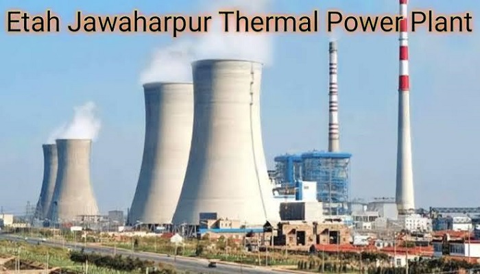 660 मेगावाट की जवाहरपुर यूनिट-दो बिजली उत्पादन के लिए तैयार