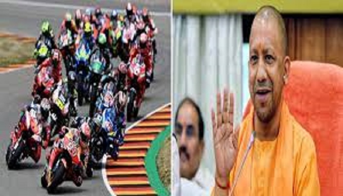 मोटो जीपी में आए एक लाख से ज्यादा विजिटर्स, 9.3 अरब का हुआ कारोबार