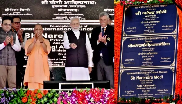 ‘काशी के गौरव मोदी जी’ हैशटैग के साथ दिनभर सोशल मीडिया में छाए रहे मोदी