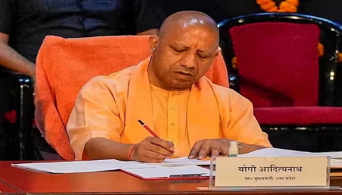 भारत-नेपाल सीमा पर विशेष सतर्कता बरती जाये: योगी