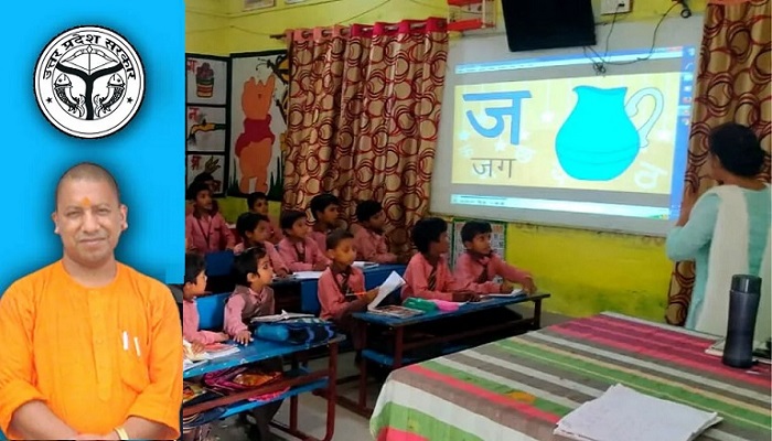 स्मार्ट होगी क्लास तो स्मार्ट होंगे छात्र