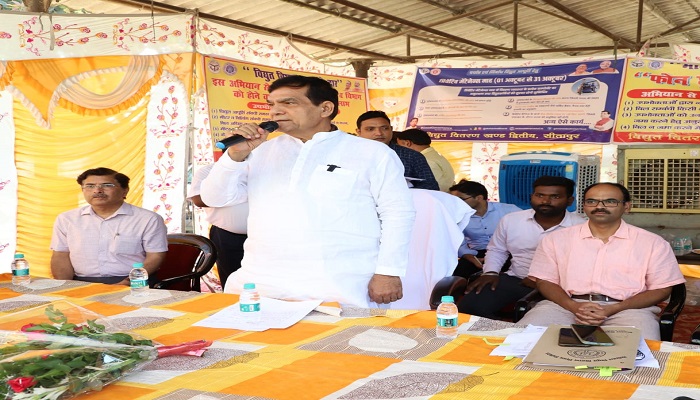 विद्युत की समस्या से उपभोक्ताओं को हमेशा के लिए छुटकारा दिलाया जायेगा: एके शर्मा