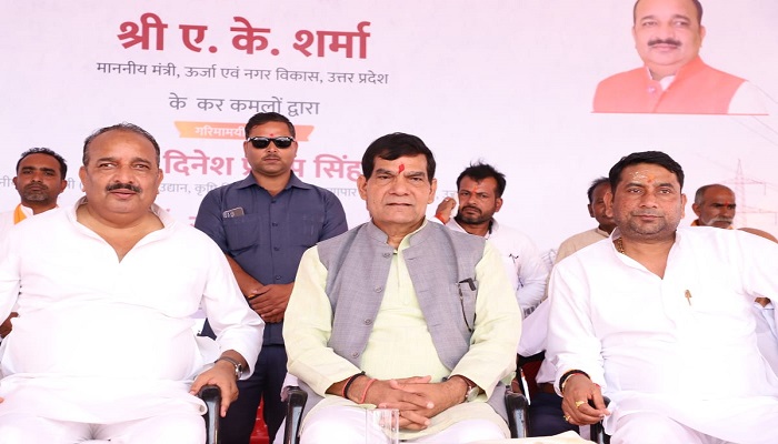 निर्बाध विद्युत आपूर्ति के लिए जल्द ही रोस्टर व्यवस्था होगी समाप्त: एके शर्मा