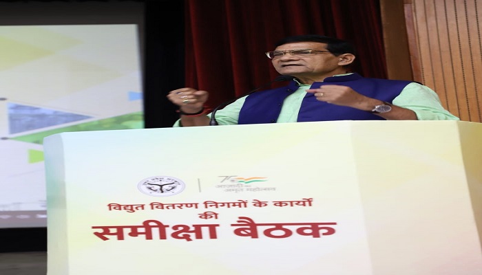एके शर्मा ने विद्युत व्यवस्था के सुधार कार्यों में तेजी लाने के दिए निर्देश