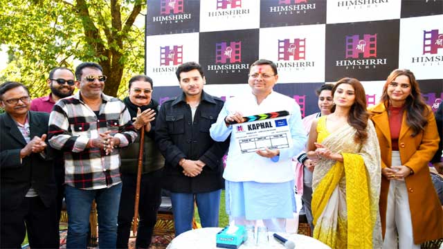 उत्तराखण्ड को देश में शूटिंग हब के रूप में विकसित किया जायेगा: सीएम धामी