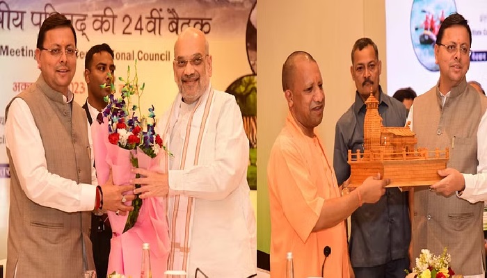 शाह की अध्यक्षता में मध्य क्षेत्रीय परिषद की बैठक शुरू, सीएम योगी सहित कई मंत्री शामिल