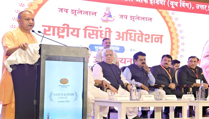 श्रीराम जन्मभूमि वापस ली जा सकती है तो हम ‘सिंधु’ भी वापस ला सकते हैं: सीएम योगी