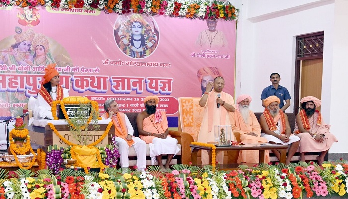 उत्साह और उमंग की परंपरा हैं भारत के पर्व-त्योहार : योगी