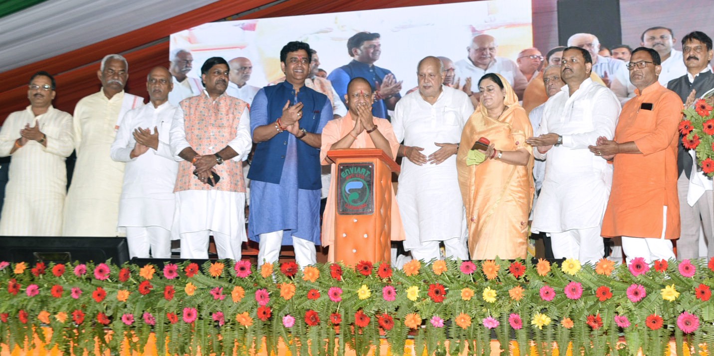 कुशीनगर में स्थापित होगा कृषि विश्वविद्यालय: मुख्यमंत्री योगी