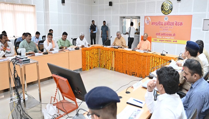 कमजोर, गरीबों की जमीनों पर ना होने पाए किसी भूमाफिया का कब्जा: योगी