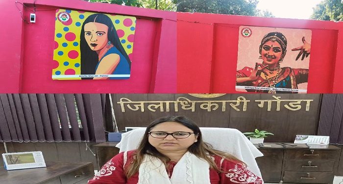 गोण्डा में “शक्ति वंदन” के साथ स्थापित होगा प्रदेश का पहला “मिशन शक्ति कैफे”