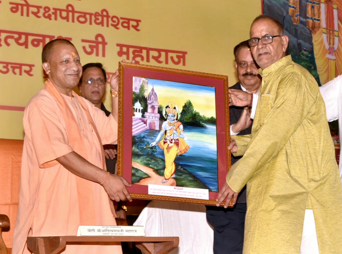 देश प्रथम के संकल्प से दुनिया की महाताकत बनेगा भारत: सीएम योगी