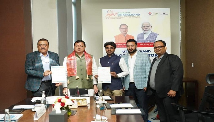 उत्तराखंड सरकार ने अहमदाबाद में किए 20 हज़ार करोड़ के एमओयू