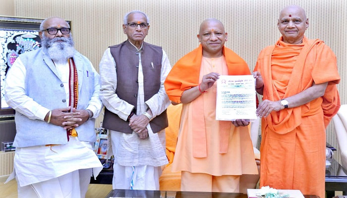 आह्लादित है मन, धन्य हो गया जीवन: सीएम योगी