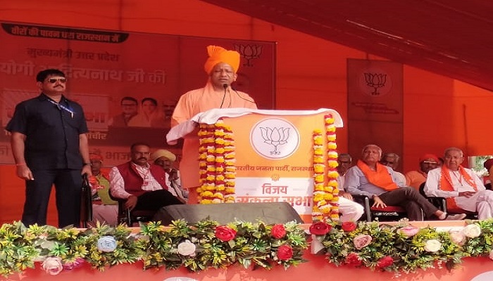 कांग्रेस ने वोटकटवा भी उतारे हैं पर आपको कमल ही खिलाना है: सीएम योगी