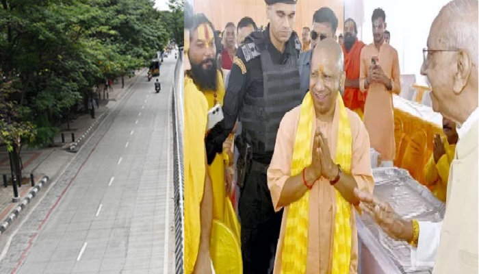योगी सरकार अयोध्या को देने जा रही एक और फोर लेन की सौगात