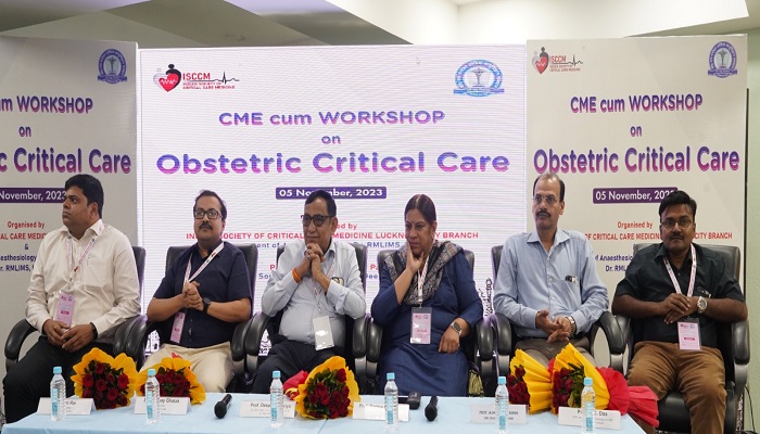 डॉ. राम मनोहर लोहिया संस्थान में उप्र की पहली Obstetric Critical Care कार्यशाला