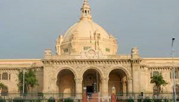 अब नए ‘स्पीच रिकग्निशन सॉफ्टवेयर’ से लैस होगी उत्तर प्रदेश की विधान सभा
