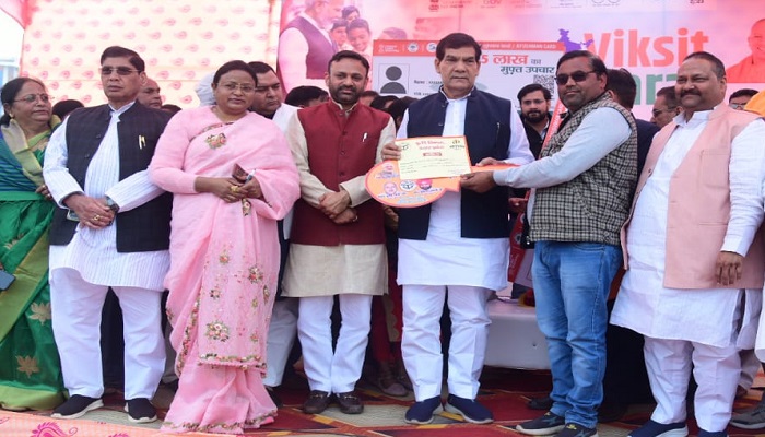 देश को सशक्त, आत्मनिर्भर व विकसित राष्ट्र बनाने का दिलाया जायेगा संकल्प: एके शर्मा