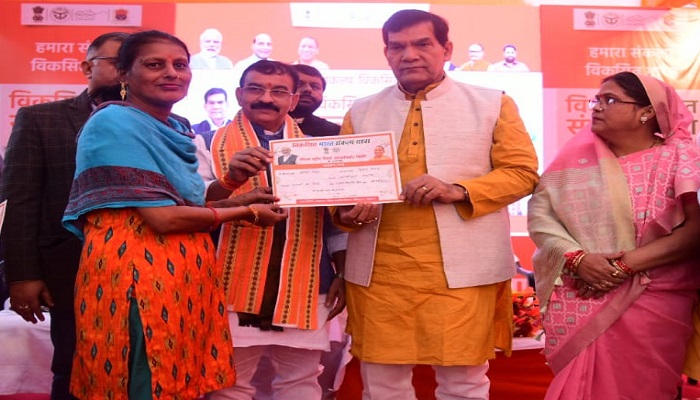 देश को विकसित राष्ट्र बनाने की शुरूआत गरीबों को सुविधा संपन्न बनाने से होगा: एके शर्मा