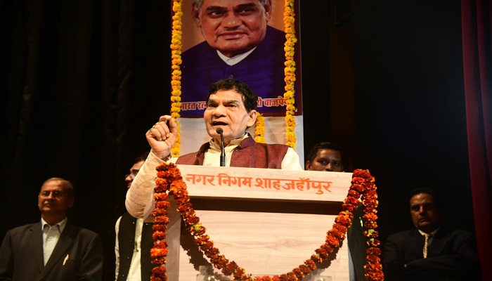 अटल जी के प्रधानमंत्री ग्राम सड़क योजना से ग्रामीण जीवन में क्रांतिकारी बदलाव आया: एके शर्मा