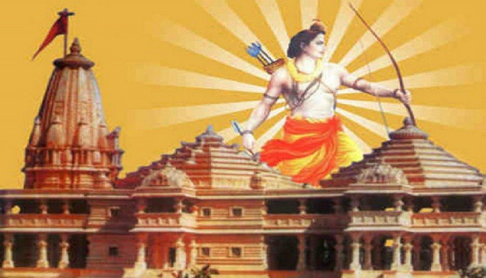 हरदोई में 11 करोड़ राम नाम लेखन का काम जोरों पर