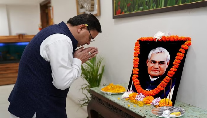 सीएम धामी ने अटल बिहारी वाजपेयी को दी श्रद्धांजलि, कहा- उनके लिए सर्वोपरि था राष्ट्रहित
