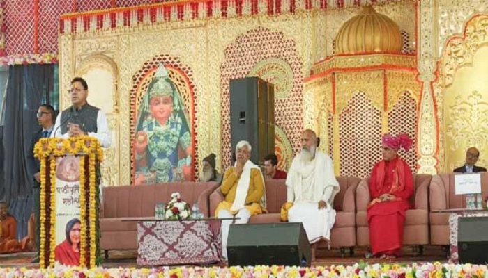 साध्वी ऋतंभरा के षष्ठिपूर्ति महोत्सव में शामिल हुए सीएम धामी