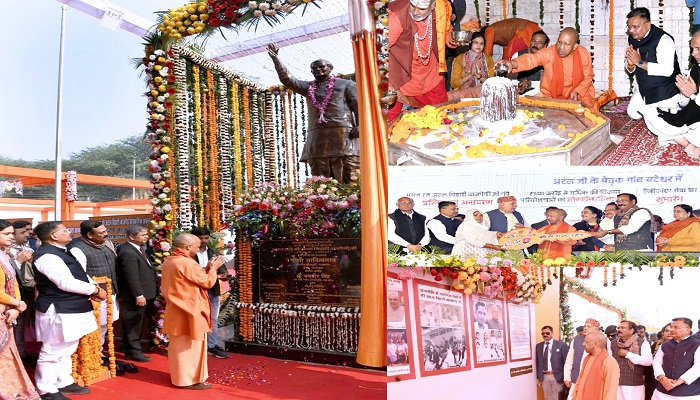 बटेश्वर के छोटी काशी कहे जाने वाले ब्रह्मलाल मंदिर में सीएम योगी ने की पूजा अर्चना
