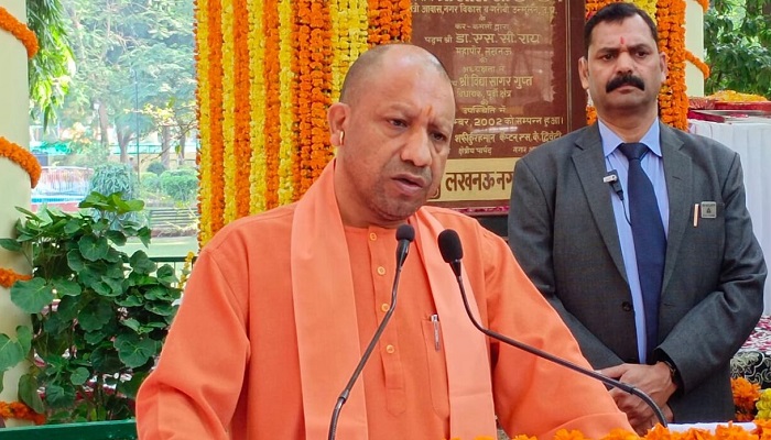 देश के प्रथम राष्ट्रपति डॉ. राजेंद्र प्रसाद ने आजादी के आंदोलन को पग-पग अपना नेतृत्व दिया: सीएम योगी