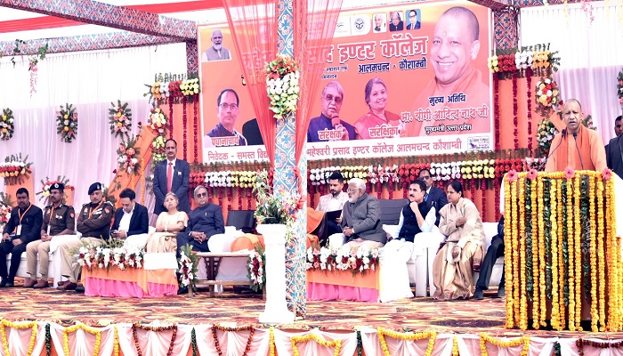 समाज को चलना होगा सरकार से आगे, तभी भारत पुन: बनेगा विश्वगुरू : सीएम योगी