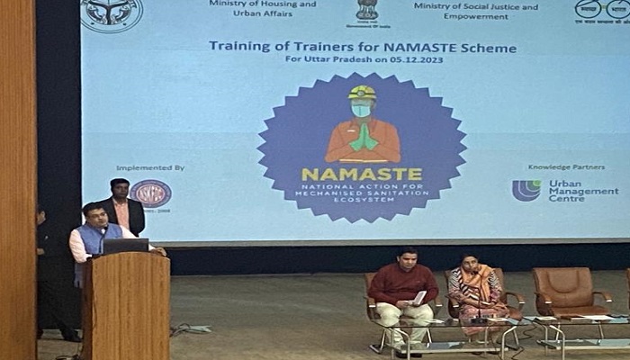 नेशनल एक्शन फ़ॉर मैकेनाइज्ड सैनिटेशन इकोसिस्टम के अंतर्गत एक दिवसीय ट्रेनिंग ऑफ ट्रेनर्स फॉर नमस्ते कार्यशाला का आयोजन