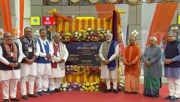 पीएम मोदी ने ‘महर्षि वाल्मीकि अंतर्रराष्ट्रीय एयरपोर्ट का किया उद्घाटन