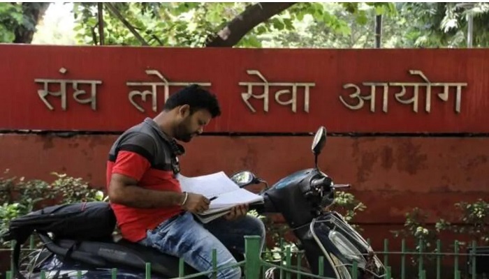 UPSC ने इन पदों पर निकाली बंपर भर्तियां, इस डेट तक करें अप्लाई