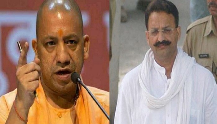 मुख्तार अंसारी के मौत की होगी न्यायिक जांच