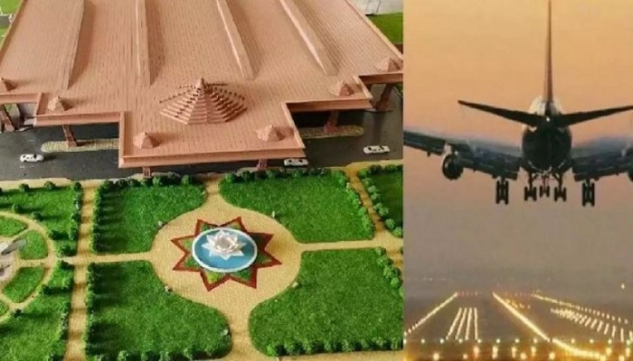 मर्यादा पुरुषोत्तम श्रीराम अंतरराष्ट्रीय एयरपोर्ट पर 30 दिसंबर को उतरेगा पहला विमान