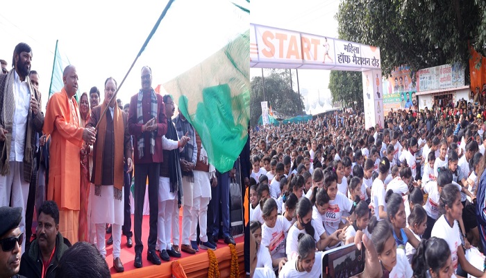 स्वस्थ चिंतन से ही विकसित भारत का संकल्प पूरा होगा: योगी